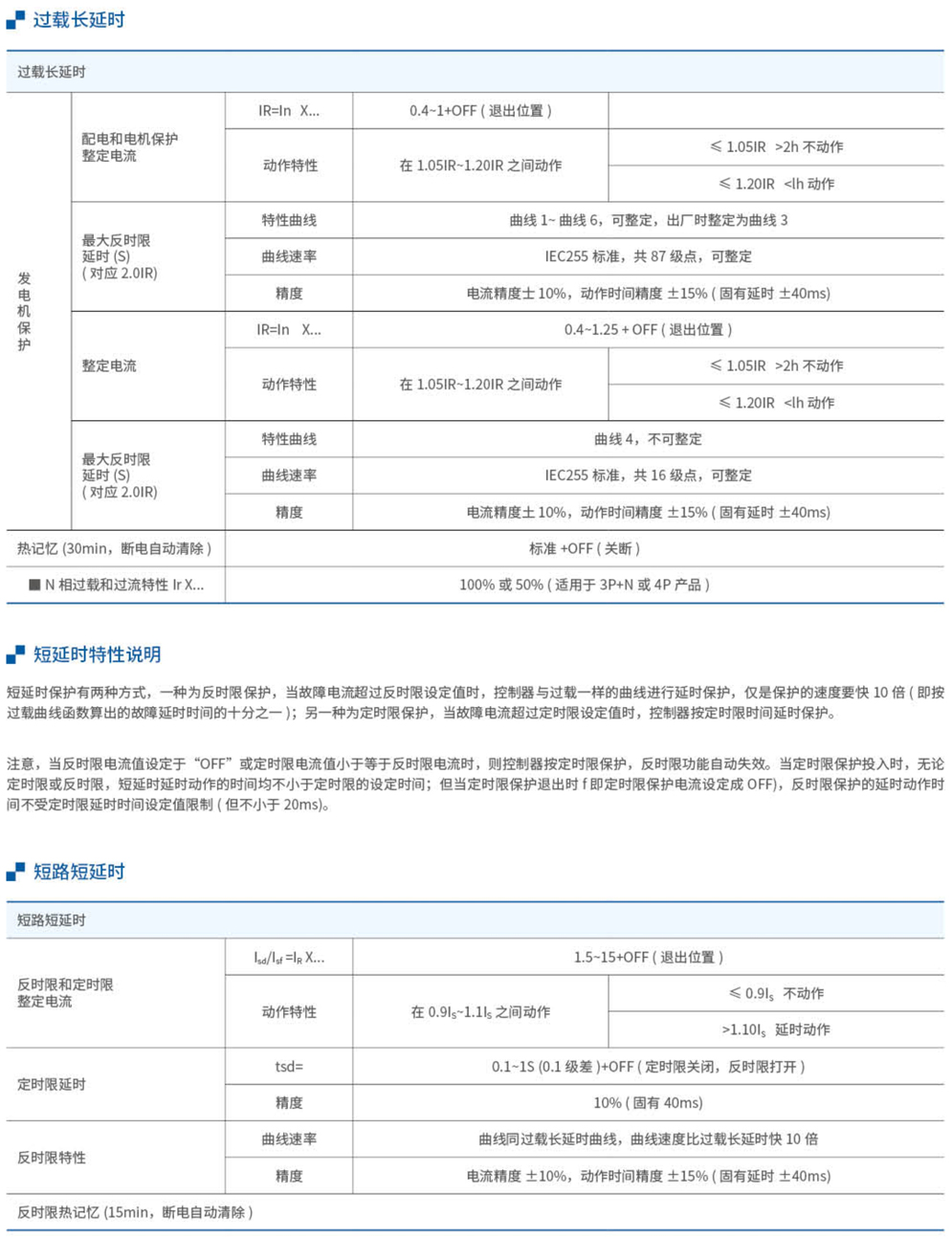 20230426-j9九游会_15-1.jpg