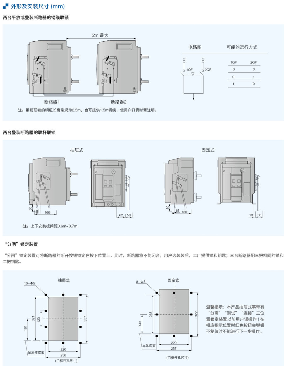 20230426-j9九游会_20.jpg