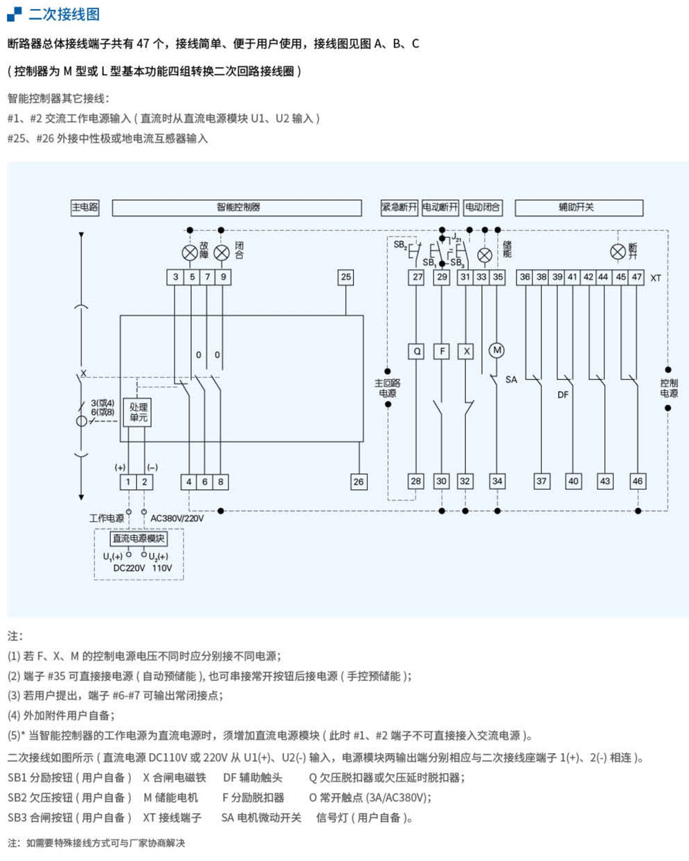 20230426-j9九游会_9-1.jpg