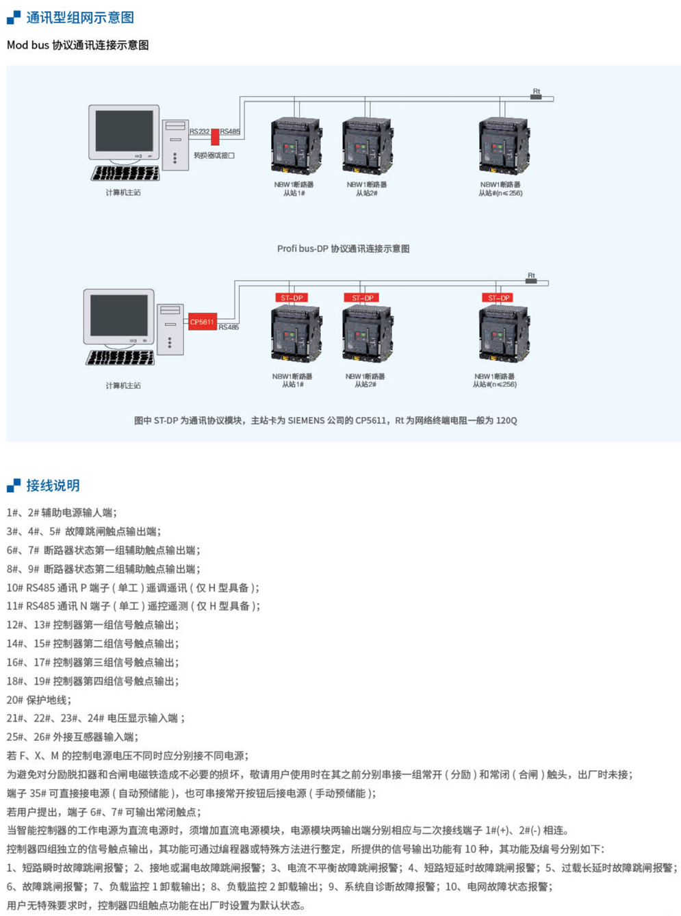 20230426-j9九游会_9.jpg