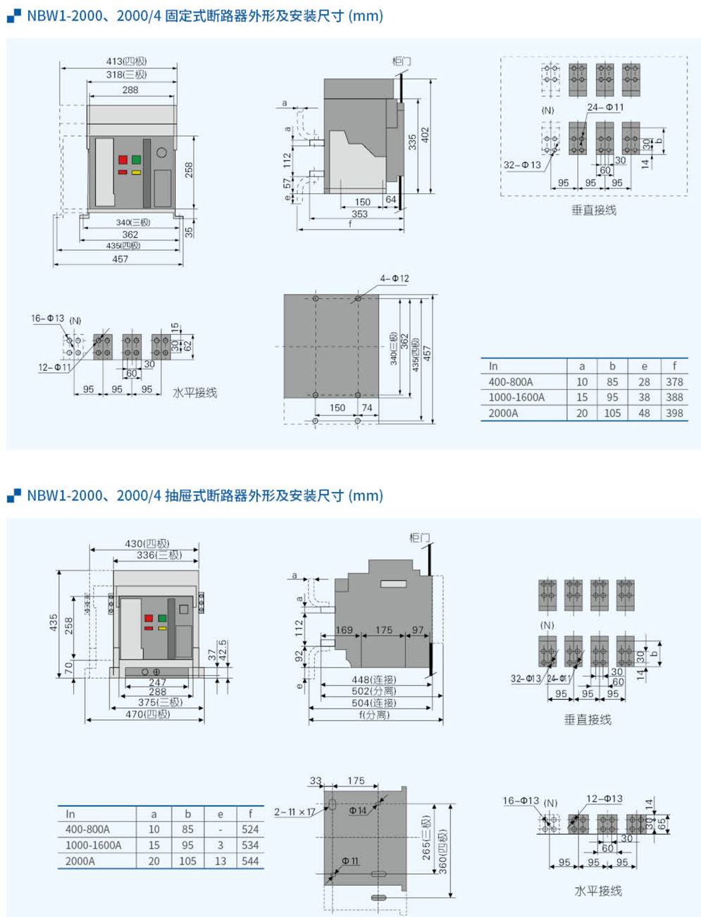 20230426-j9九游会_10.jpg