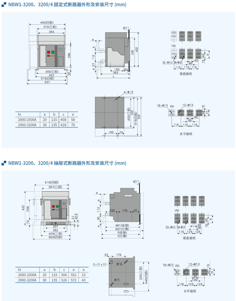 20230426-j9九游会_11-1.jpg