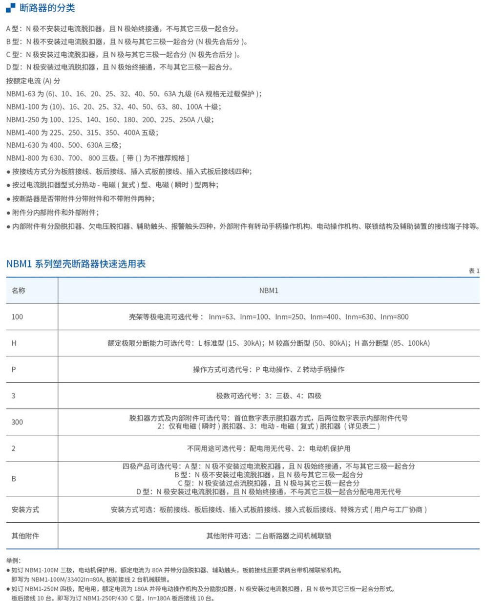 20230426-j9九游会_22-1.jpg