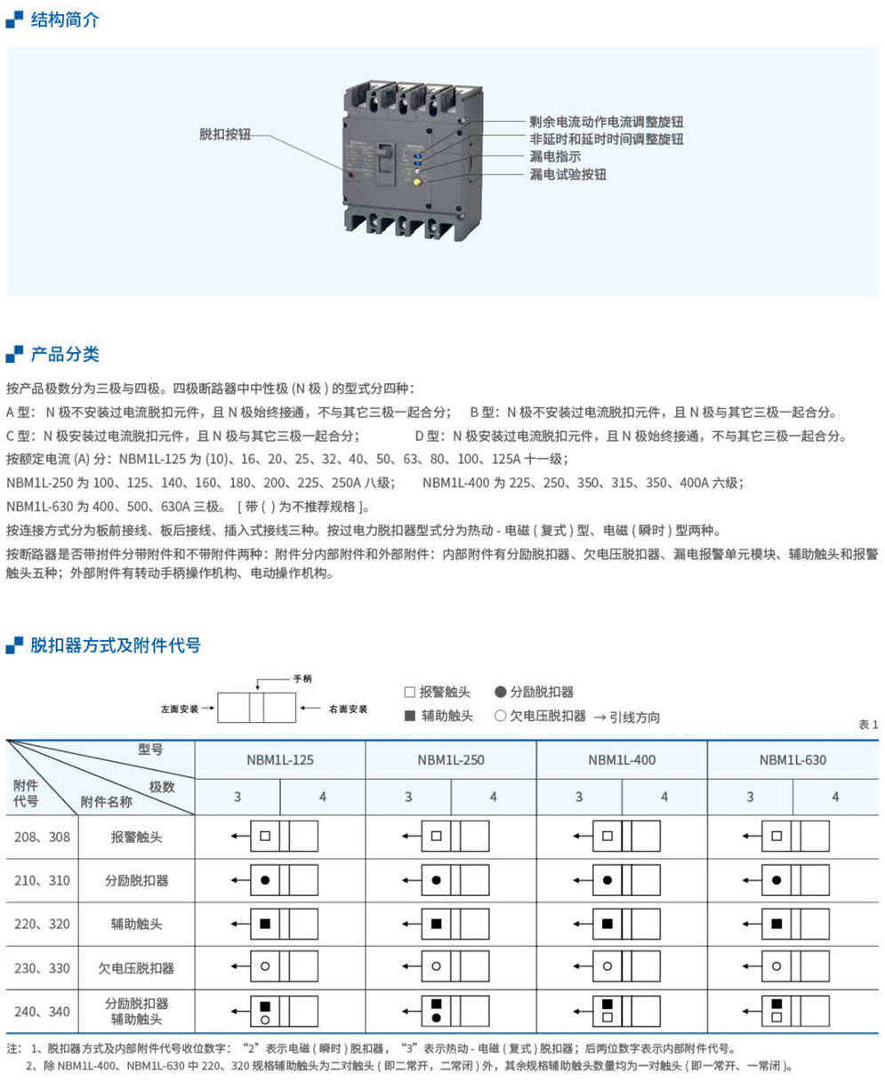 20230426-j9九游会_30-1.jpg