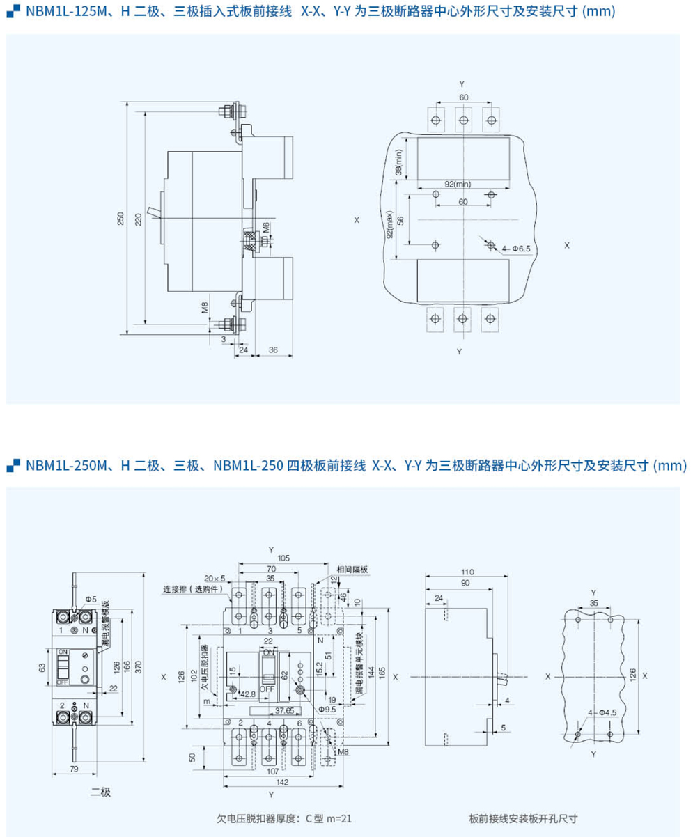 20230426-j9九游会_32.jpg