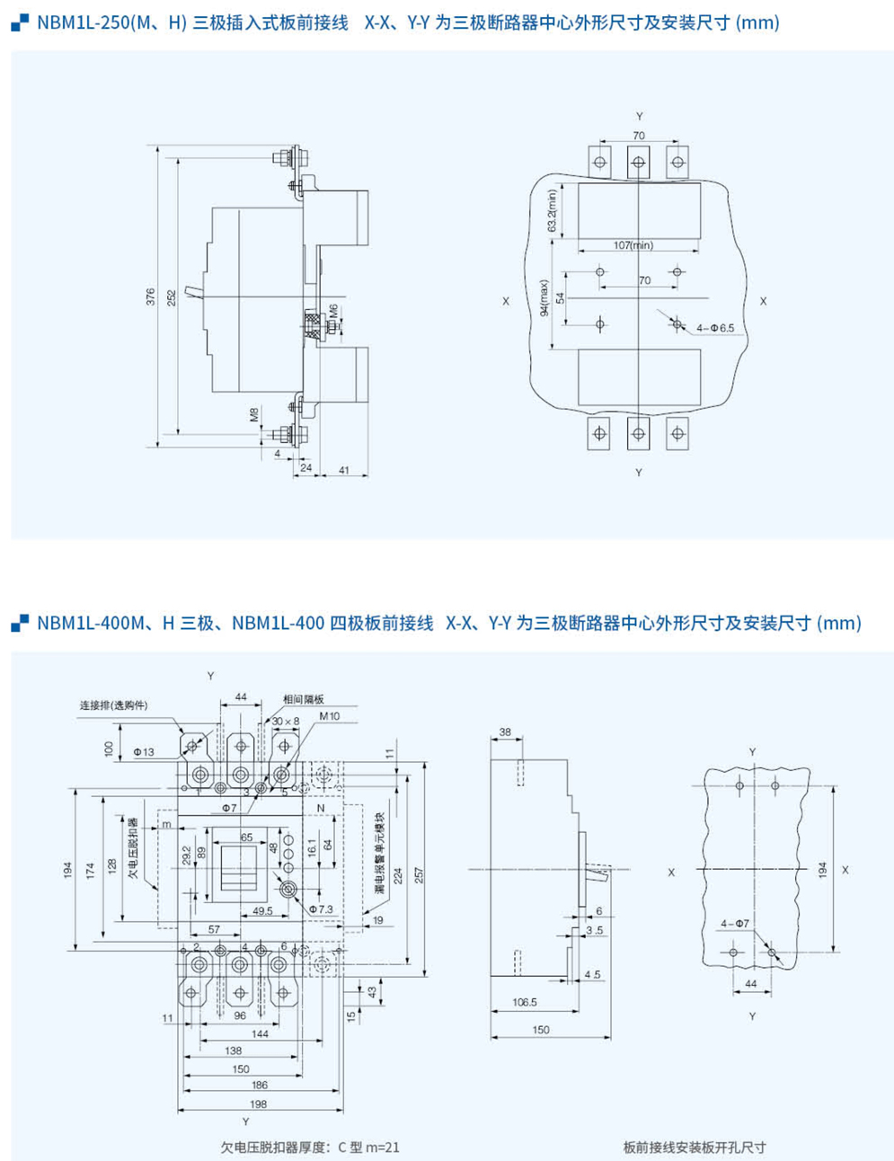 20230426-j9九游会_33-1.jpg