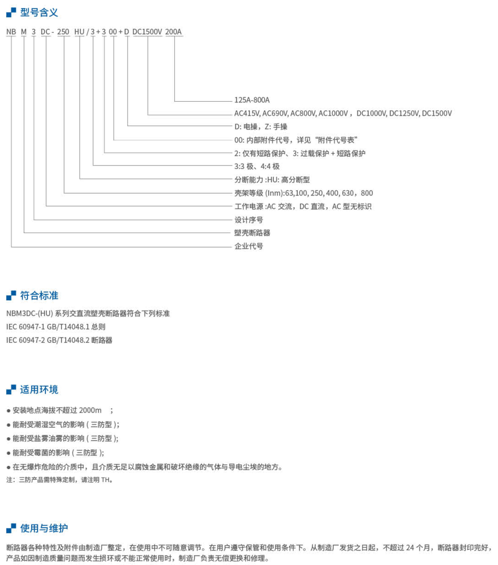 20230426-j9九游会_41.jpg