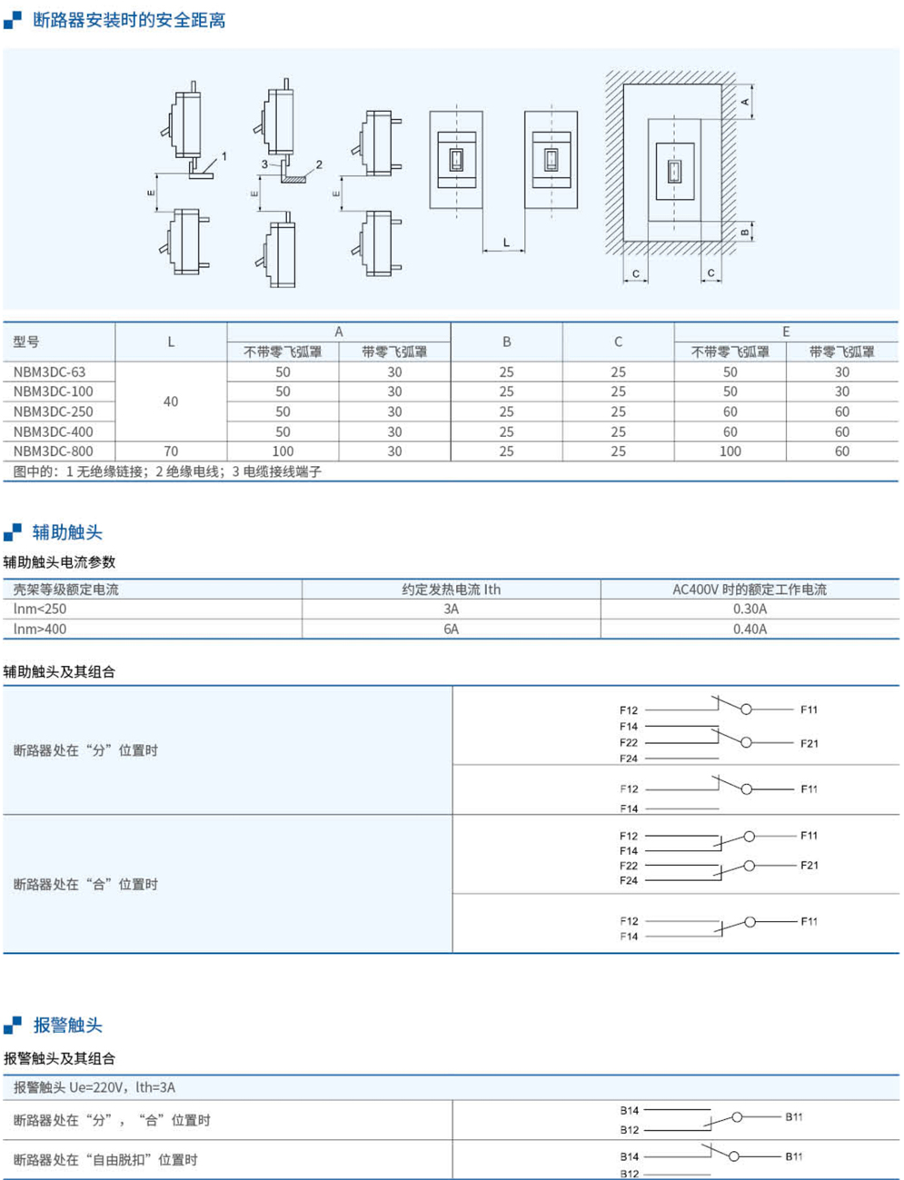 20230426-j9九游会_43.jpg