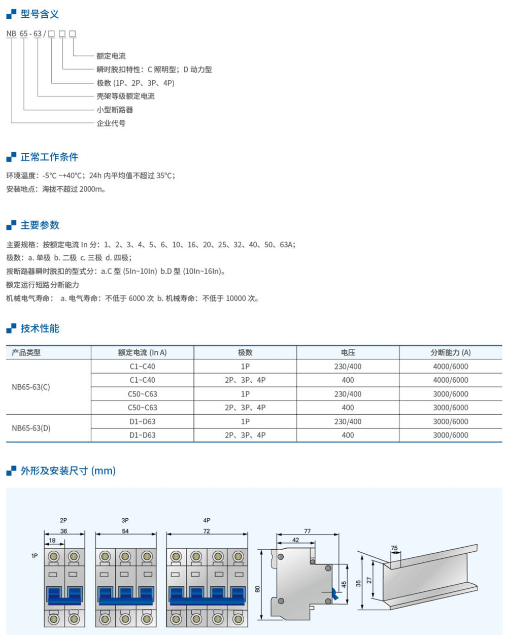 20230426-j9九游会_46.jpg