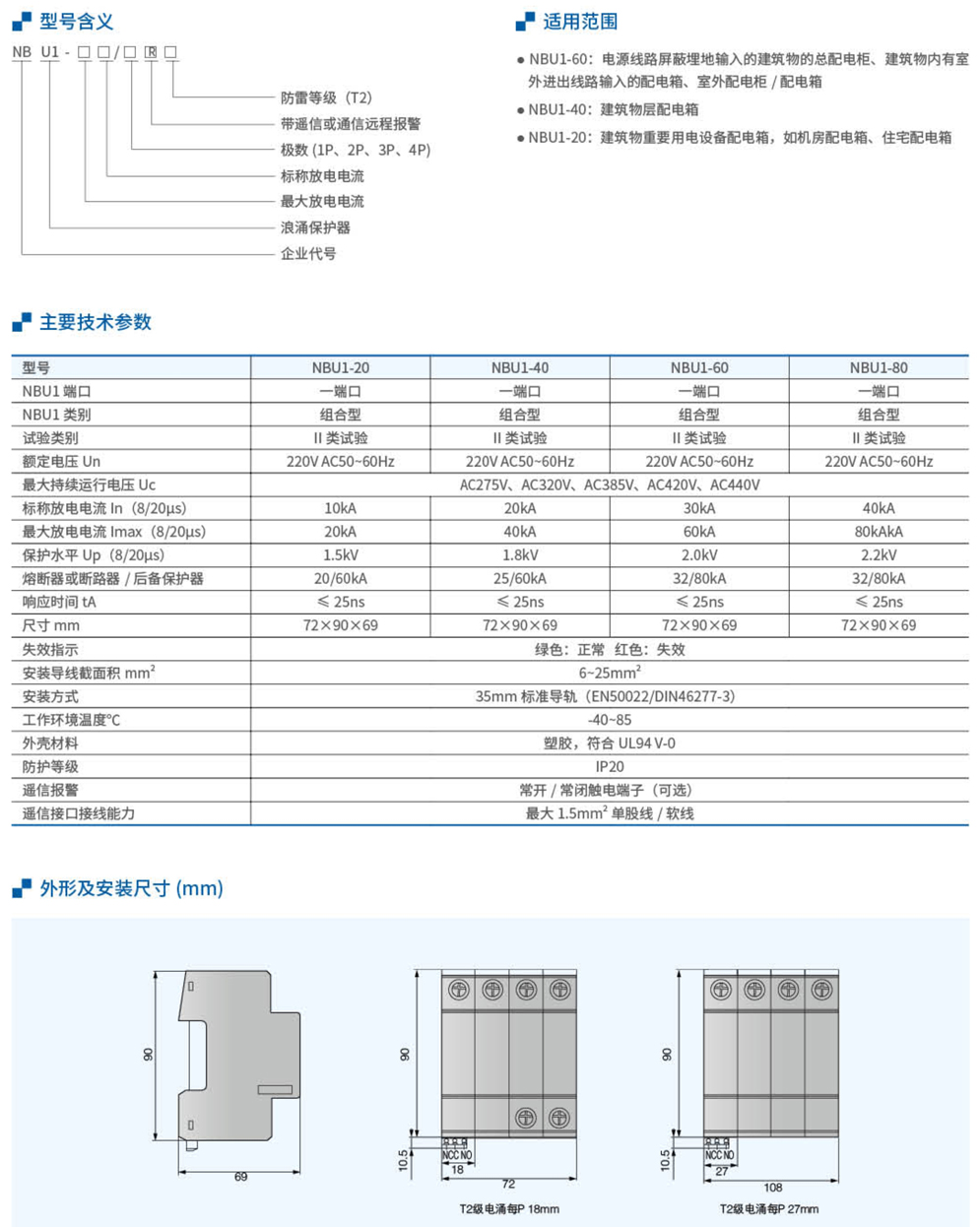 20230426-j9九游会_52.jpg