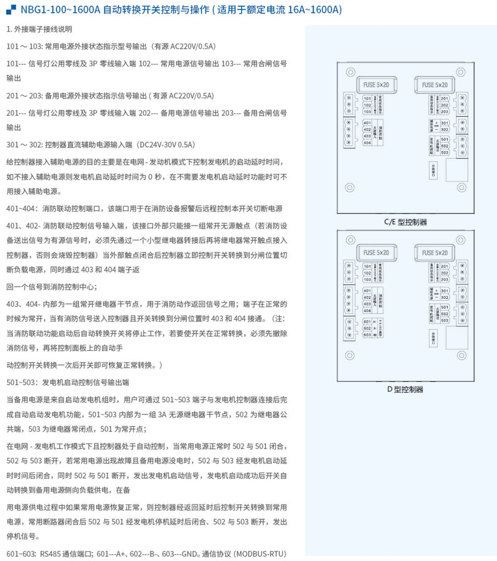 20230426-j9九游会_59-1.jpg