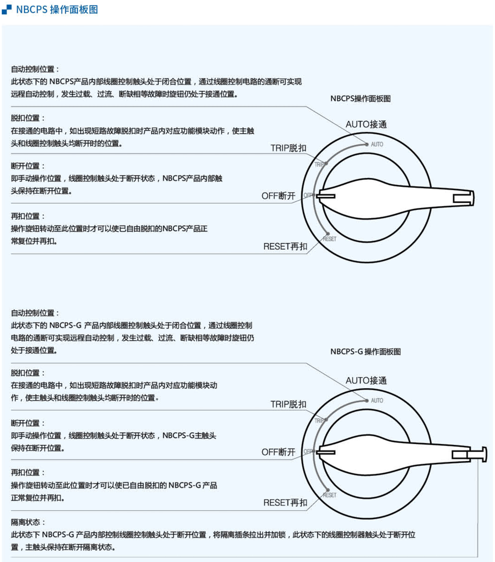 20230426-j9九游会_63-1.jpg