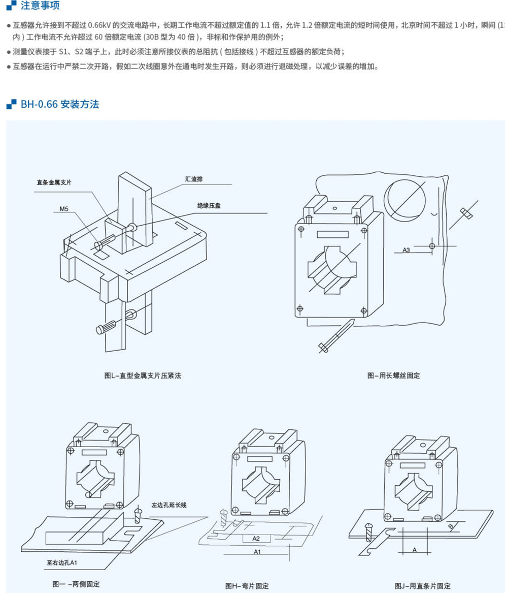 20230426-j9九游会_70.jpg