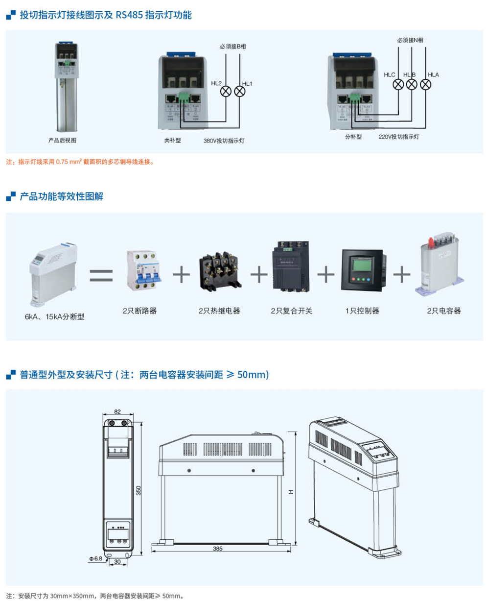 20230426-j9九游会_73.jpg